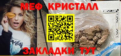 a pvp Рузаевка