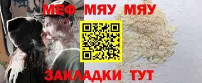 PSILOCYBIN Рыбинск