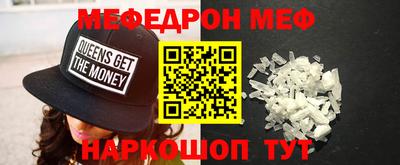 кокаин перу Рязань