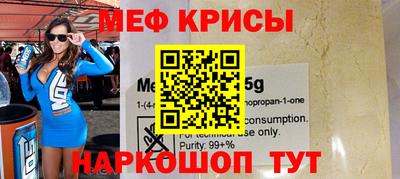 кокаин перу Рязань