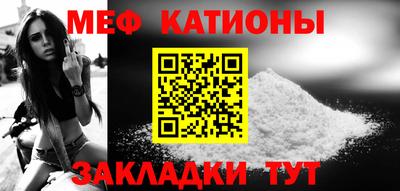 a pvp Рузаевка