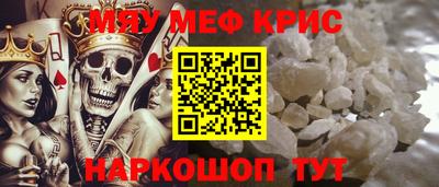 PSILOCYBIN Рыбинск