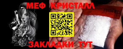 PSILOCYBIN Рыбинск