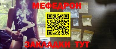 PSILOCYBIN Рыбинск