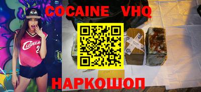 PSILOCYBIN Рыбинск