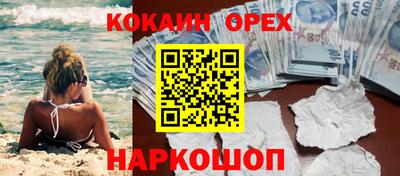 a pvp Рузаевка