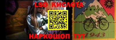 a pvp Рузаевка