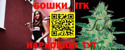 кокаин перу Рязань