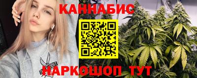 кокаин перу Рязань