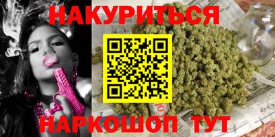 кокаин перу Рязань