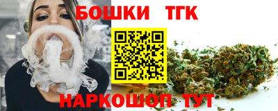 PSILOCYBIN Рыбинск