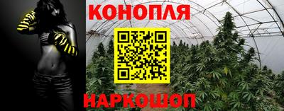 кокаин перу Рязань