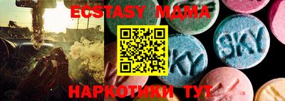 кокаин перу Рязань