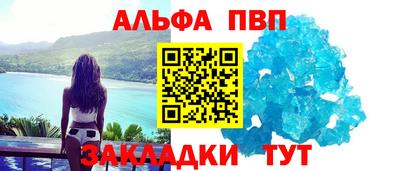 кокаин перу Рязань