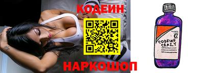 a pvp Рузаевка