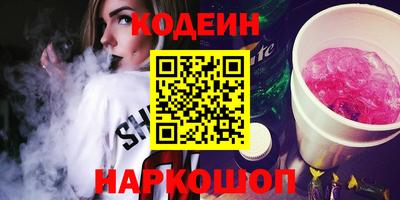 PSILOCYBIN Рыбинск