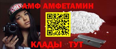кокаин перу Рязань