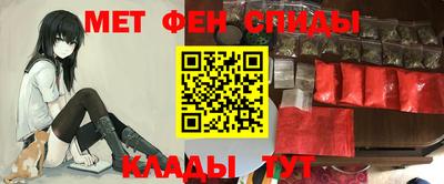 a pvp Рузаевка
