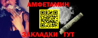 a pvp Рузаевка