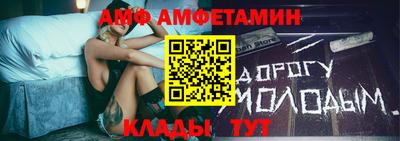 a pvp Рузаевка