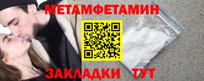 PSILOCYBIN Рыбинск
