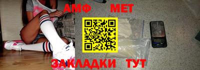 кокаин перу Рязань