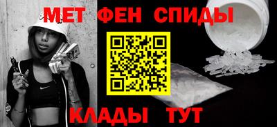 PSILOCYBIN Рыбинск