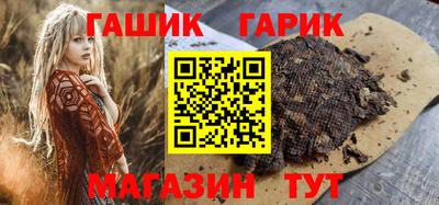 PSILOCYBIN Рыбинск
