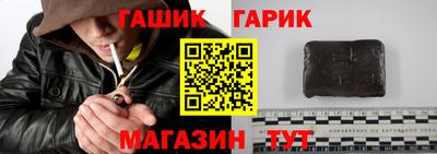 кокаин перу Рязань