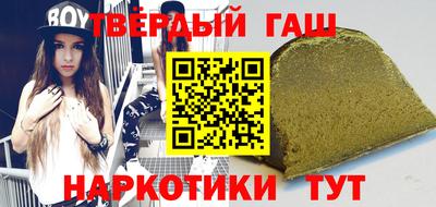 a pvp Рузаевка