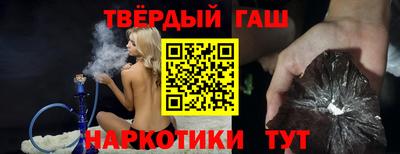 PSILOCYBIN Рыбинск