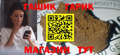кокаин перу Рязань