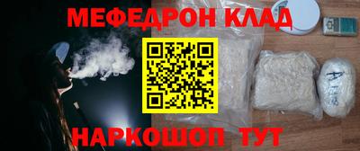 a pvp Рузаевка
