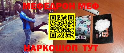 PSILOCYBIN Рыбинск